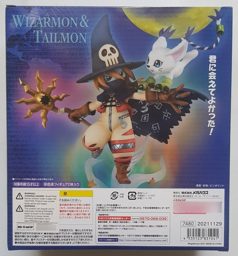 Set De Figuras G.e.m. De Digimon Wizarmon Y Tailmon Nuevas!!