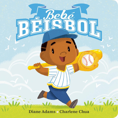 Libro: Bebe Béisbol (a Sports Baby Book) (edición En Español