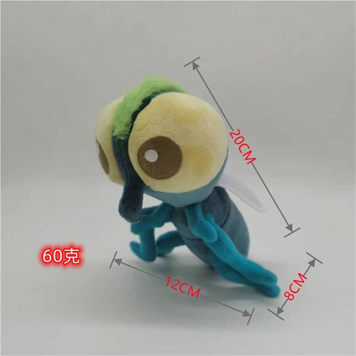 Peluche Amigos De Lucas Spider Jr. Con El Pequeño Cthulhu