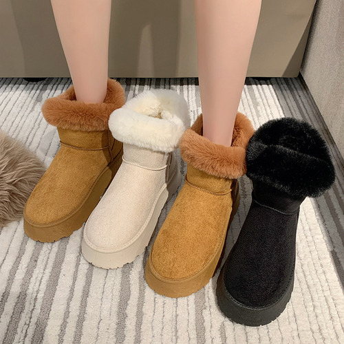 Botas De Nieve Botas Para Mujer Botas De Invierno Dama Moda