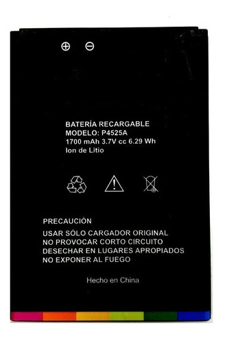 Bateria Pila Polaroid Turbo C4 Plus P4525a P4525 1700mah