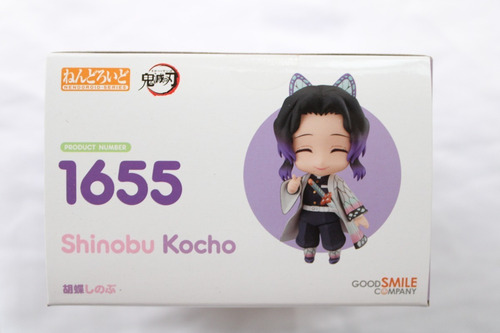 Nendoroid Demon Slayer Kimetsu No Yaiba Shinobu Kocho