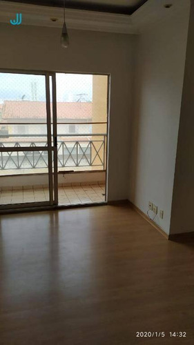 Apartamento Helbor Villagio Com 2 Dormitórios À Venda, 70 M² Por R$ 234.990 - Braz Cubas - Mogi Das Cruzes/sp - Ap0999