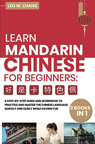 Libro De Ejercicios Para Aprender Chino Mandarín Para Princi