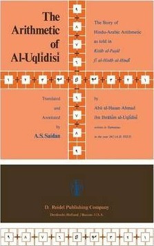 Libro The Arithmetic Of Al-uqlidisi : The Story Of Hindu-...