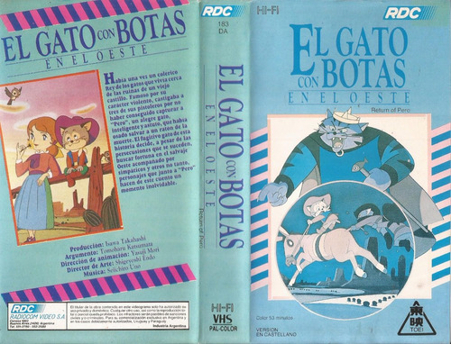 El Gato Con Botas En El Oeste Vhs Tomoharu Katsumata Japon