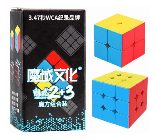 Imagen 1 de 8 de Pack Set 2 Cubos Rubik 2x2 Y 3x3 Meilong Moyu Lubricado