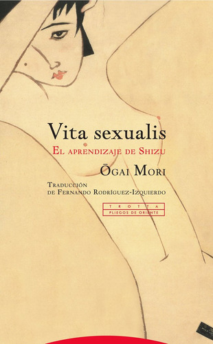 Vita Sexualis Ne - Mori,ogai