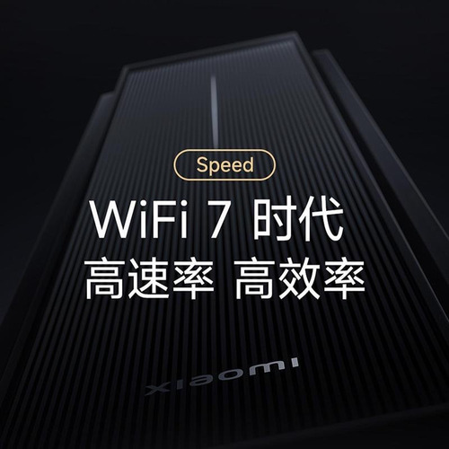Roteador Xiaomi Be6500 Pro Wi-fi 7 2.5gb Ethernet V.chinesa