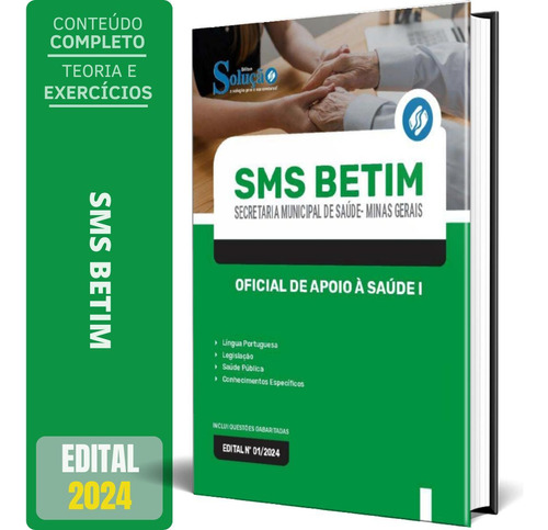 Apostila Sms Betim Mg 2024 - Oficial De Apoio À Saúde I