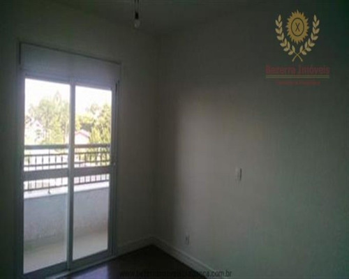 Imagem 23 de 29 de Apartamentos À Venda Em Bragança Paulista/sp - Compre O Seu Apartamentos Aqui! - 365 - 68119477
