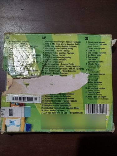 Caixa Com 3 Cds Música Grega Dance Music 2004 Grécia 70 Hits (Usado)