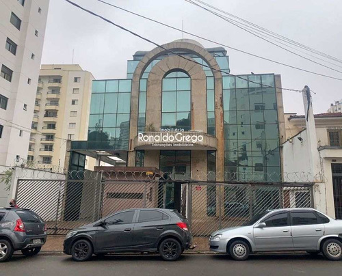 Imagem 7 de 26 de Conjunto Comercial, Campo Belo, São Paulo - A7482