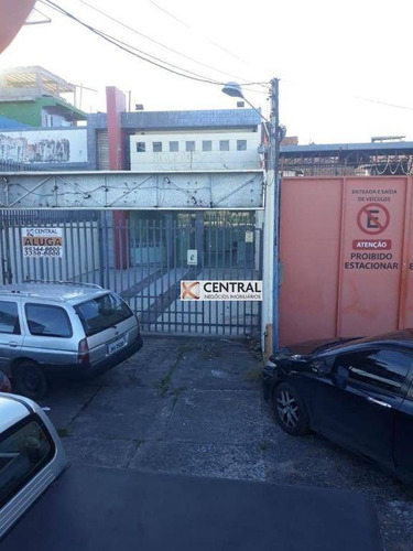 Imagem 17 de 18 de Ponto Para Alugar Por R$ 7.000,00/mês - Estrada Do Coco - Lauro De Freitas/ba - Pt0006