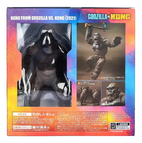 Figura De Acción Articulada Godzilla Vs King Kong Gorilla 20