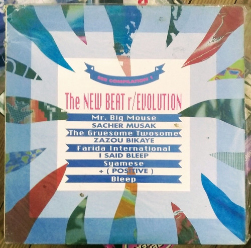 The New Beat R/evolution Vinilo Compilado Importado 