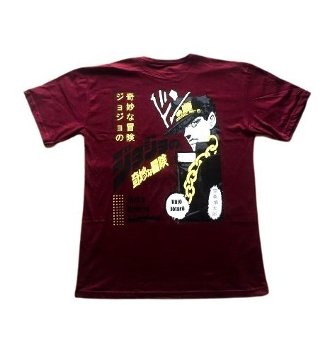 Camiseta Estampada Overzise Jojo's Bizarre Adventure