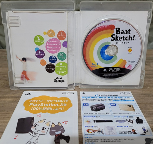 Beath Sketch, Jogo Original Japonês Para Ps3 Mídia Física (Usado)