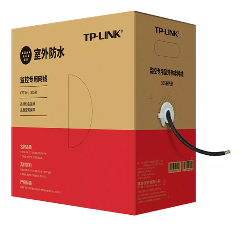 Bobina Cable Utp Tp Link Cat5e 305mt 100% Cobre Outdoor Acme