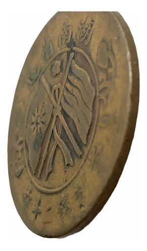 Moneda De Cobre Antigua De China 20 Cash Año 1919 (Usado)