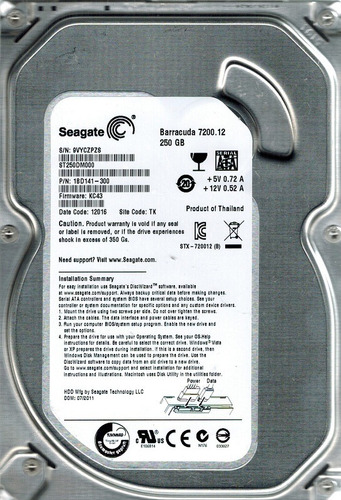 interno Seagate Barracuda ST250DM000 250GB