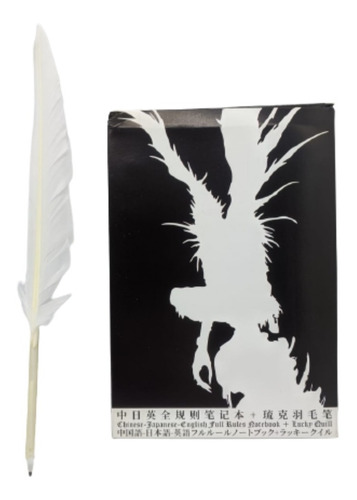 Death Note Libreta Con Lapicera Pluma