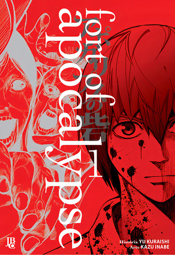 Fort of Apocalypse - Vol. 1, de Inabe, Kazu. Editorial Editora JBC, capa mole em português, 2017
