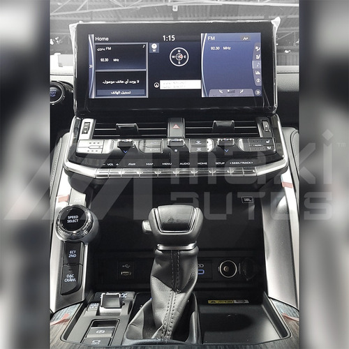 Toyota Land Cruiser 300 Vx 2025