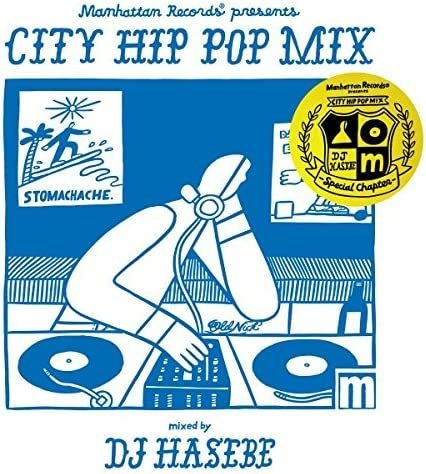 Cd: Manhattan Records Presenta City Hip Pop Mix Special Ch