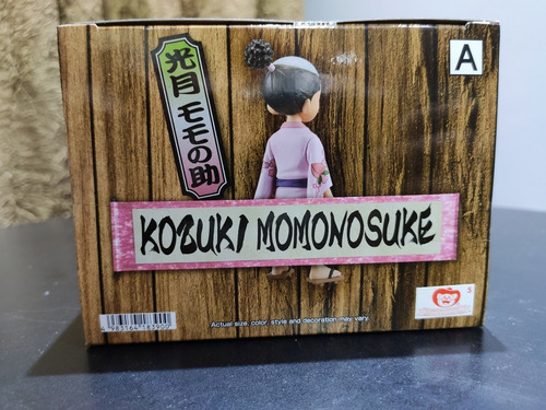Figura de acción One Piece Momonosuke Dxf Vol.1 Banpresto