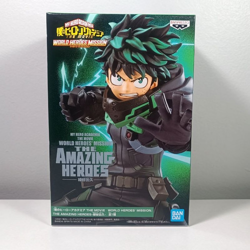 Imagen 5 de 6 de Figura Izuku Midoriya World Heroes Mission My Hero Academia