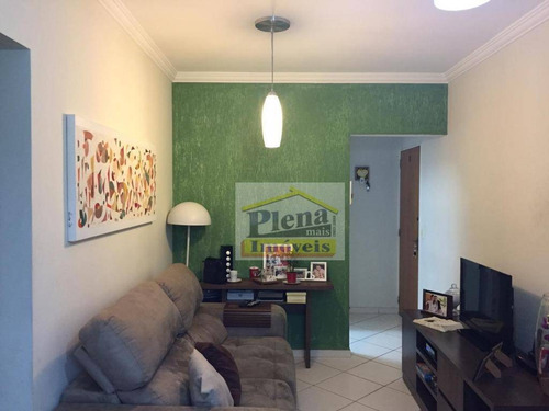 Imagem 2 de 18 de Apartamento Com 3 Dormitórios À Venda, 65 M² - Jardim Pacaembu - Valinhos/sp - Ap1038