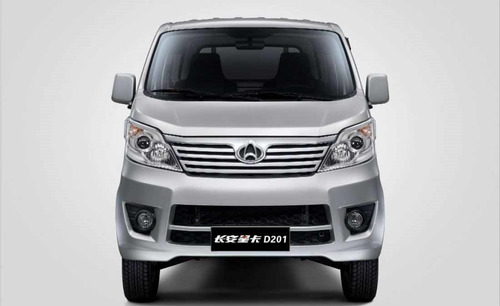 Imagen 9 de 12 de Changan Star Pick Up Standard 1.2 2021 0km