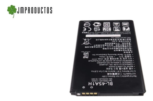 Bateria Compatible Con LG K10