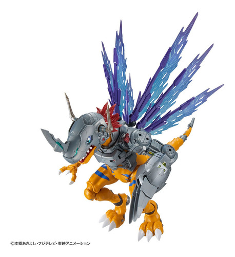 Digimon Metalgreymon Vacc Figure Rise Model Kit Bandai Japon