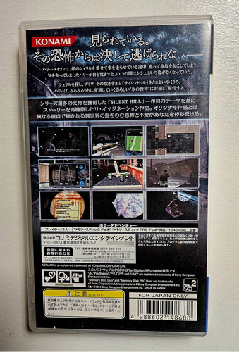 Jogo Silent Hill Shattered Memories Psp Original Japonês (Usado)