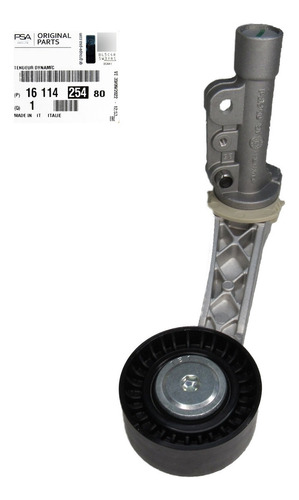Ensor Da Correia Do Peugeot-308 2021 2022 2023 1611425480