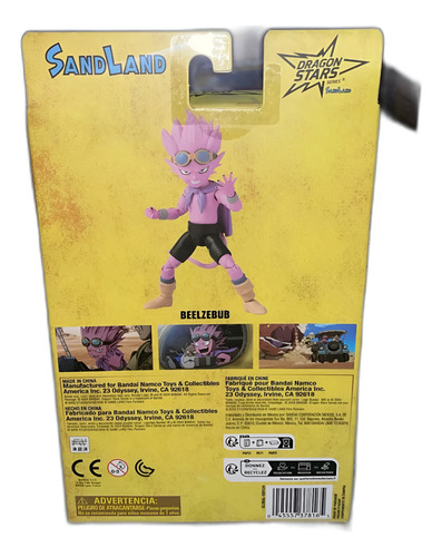 Dragon Ball Dragon Stars Beelsebub