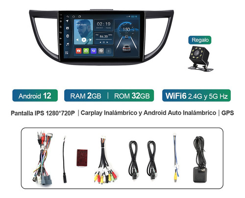 Dh1 Estéreo Android 10 Carplay 2gb Para Honda/crv/cr-v