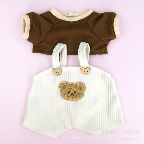 Ropa Para Muñecas