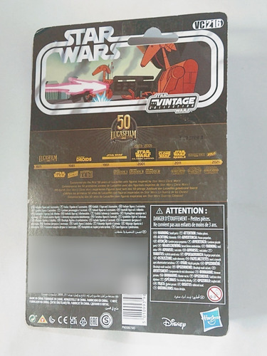 Battle Droid Animed The Clone Wars Vintage Collection