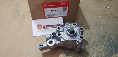 Imagen 1 de 6 de Bomba Aceite Original Honda Xr 600 Xr 650 L Nx 650 Dominator