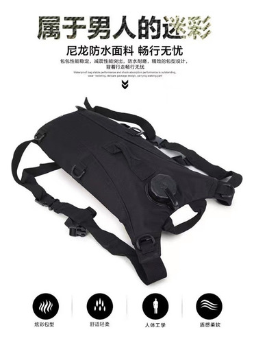 Para Mochila Táctica Mochila Camelback Original Usmc Coyote