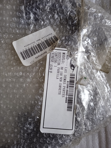 Imagen 4 de 4 de Parrilla Bera New Corvette Br 150
