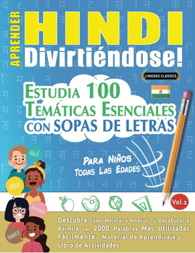 Libro: Aprender Hindi Divirtiéndose! - Para Niños: Todas Las