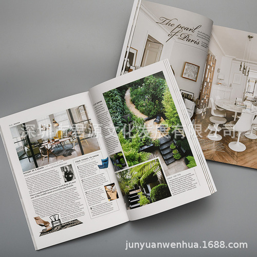Ins New Style J - Modern Kitchen Faux Book Decor