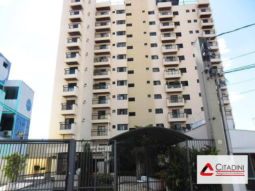 Ed. Santa Maria, Centro - Apartamento À Venda - Ap - Ap1840