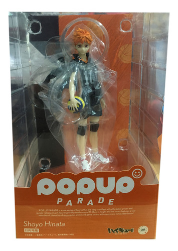 Figura Pop Up Haikyu Shoyo Hinata