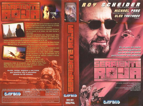 Serpiente Roja Vhs Michael Paré Roy Scheider Red Serpent