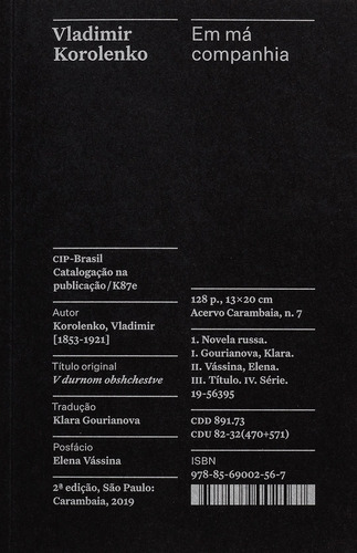 Em má companhia: memórias de infância de um amigo meu - Coleção Acervo, de Korolenko, Vladimir. Série Coleção Acervo (7), vol. 7. Editora Carambaia EIRELI, capa mole em português, 2019